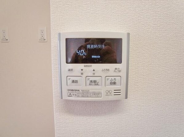 サクラーレの物件内観写真